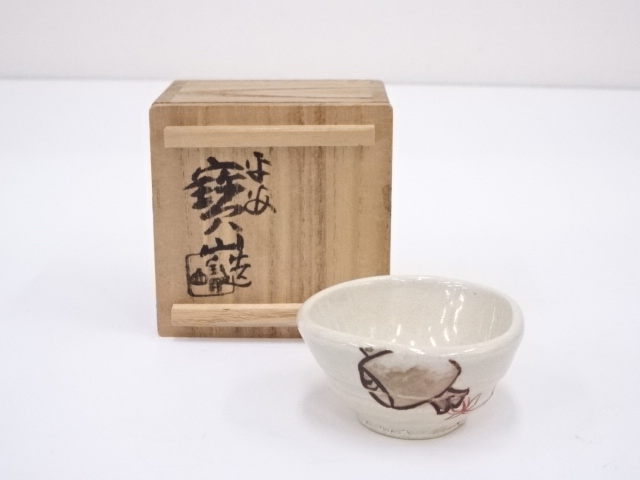 JAPANESE POTTERY KYO WARE SAKE CUP 